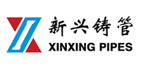 蕪湖新興鑄管有限責(zé)任公司
